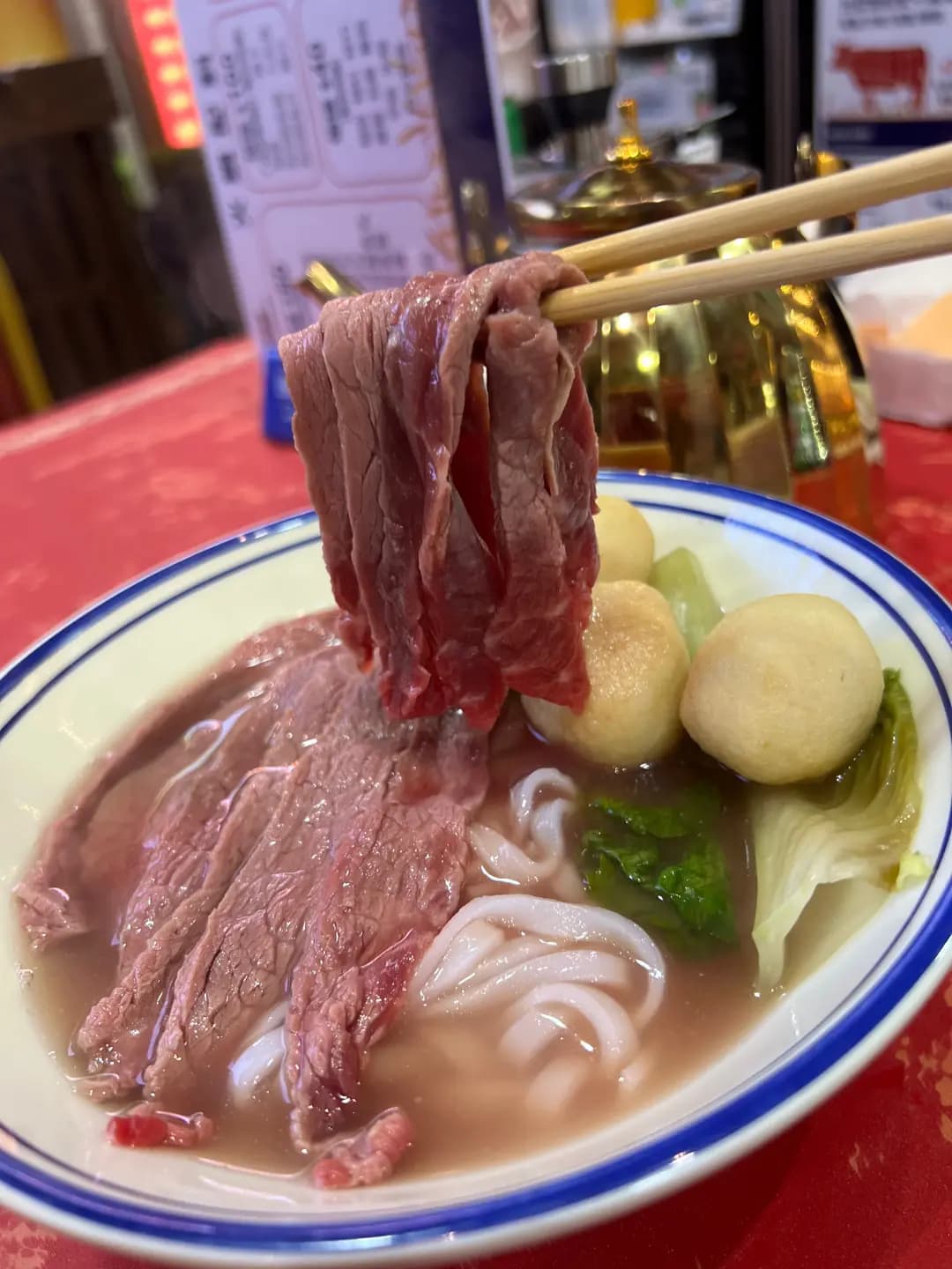 牛皇子手切牛肉清湯腩專門店 photo 8