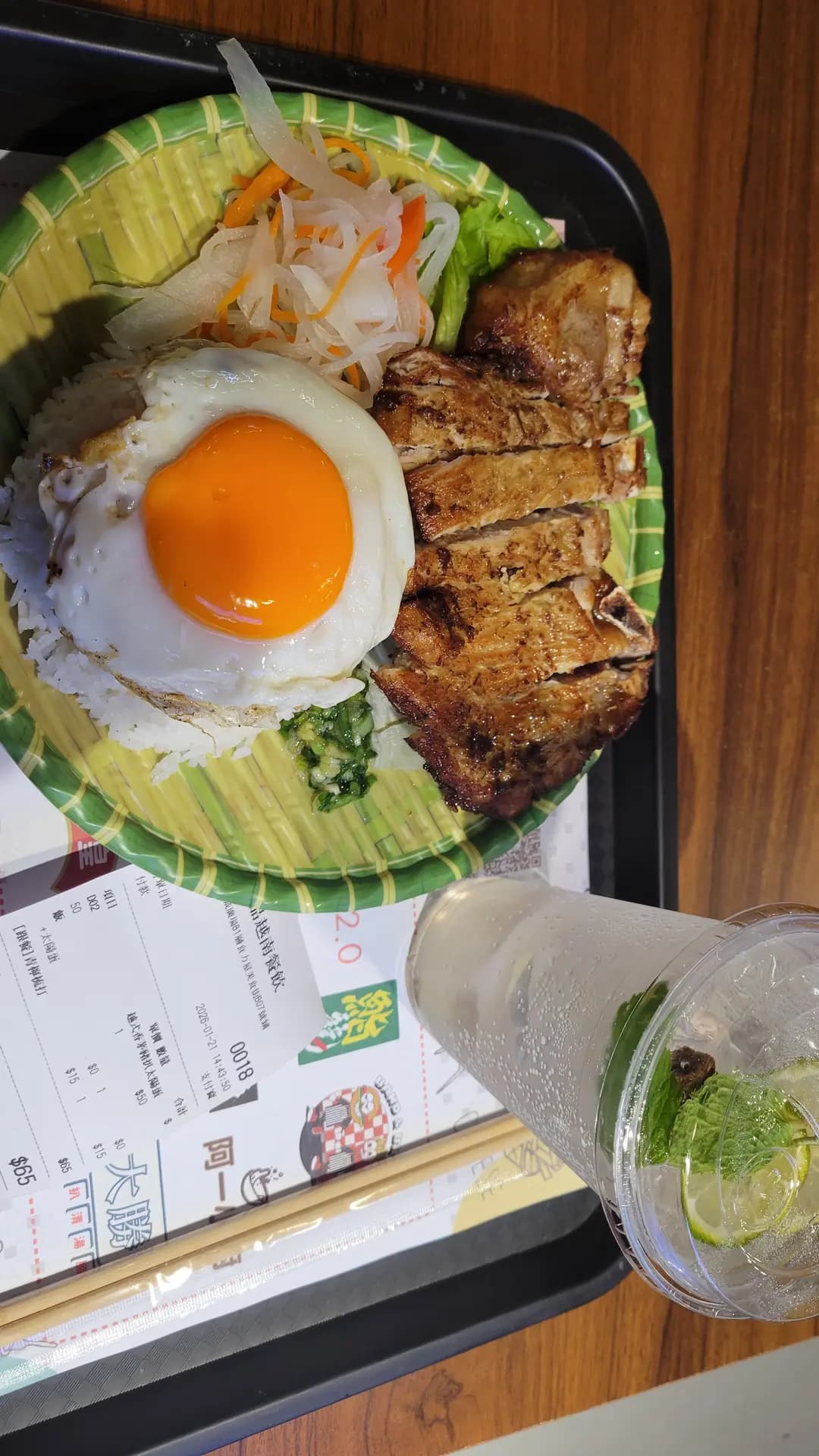臻品越南餐飲 photo 4