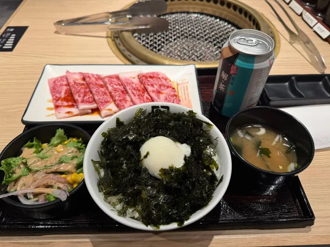 牛角J (置富第一城) photo 2