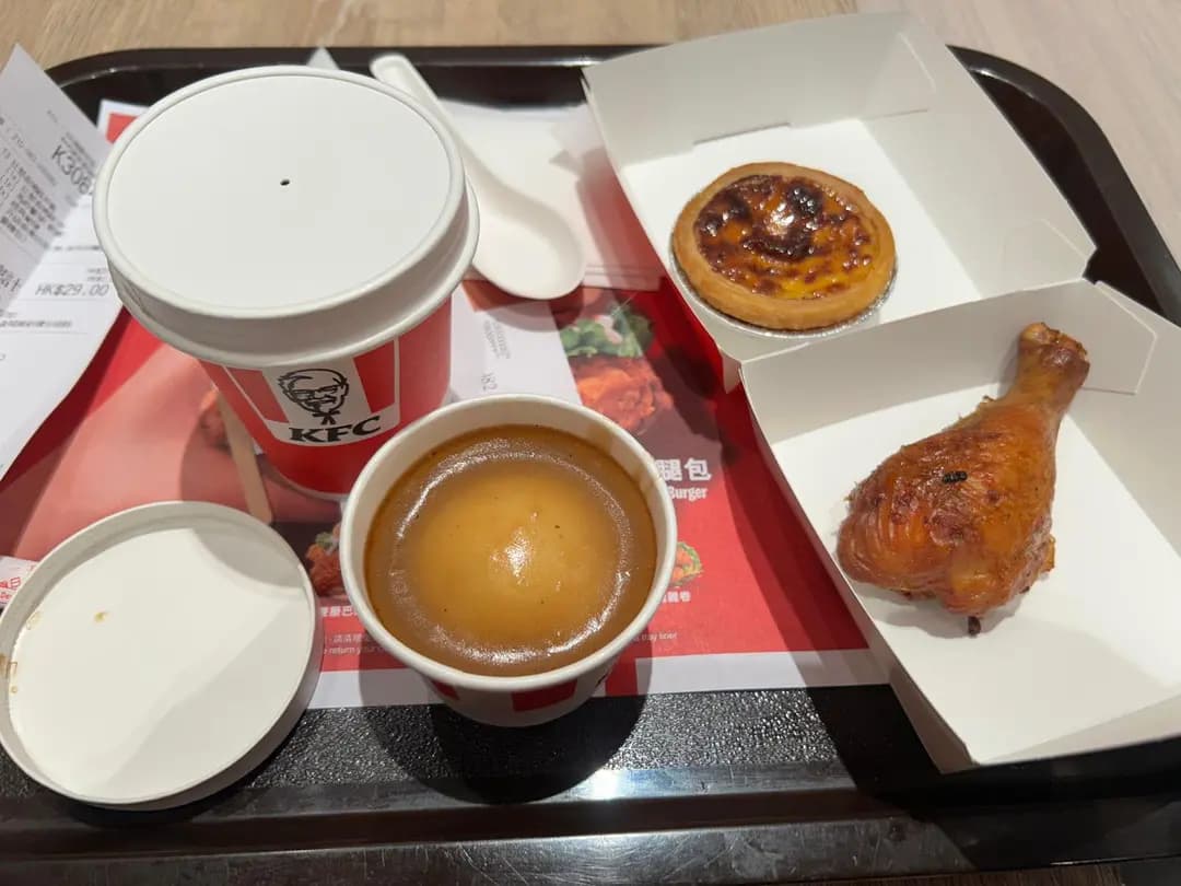 肯德基家鄉雞 (KFC) photo 1