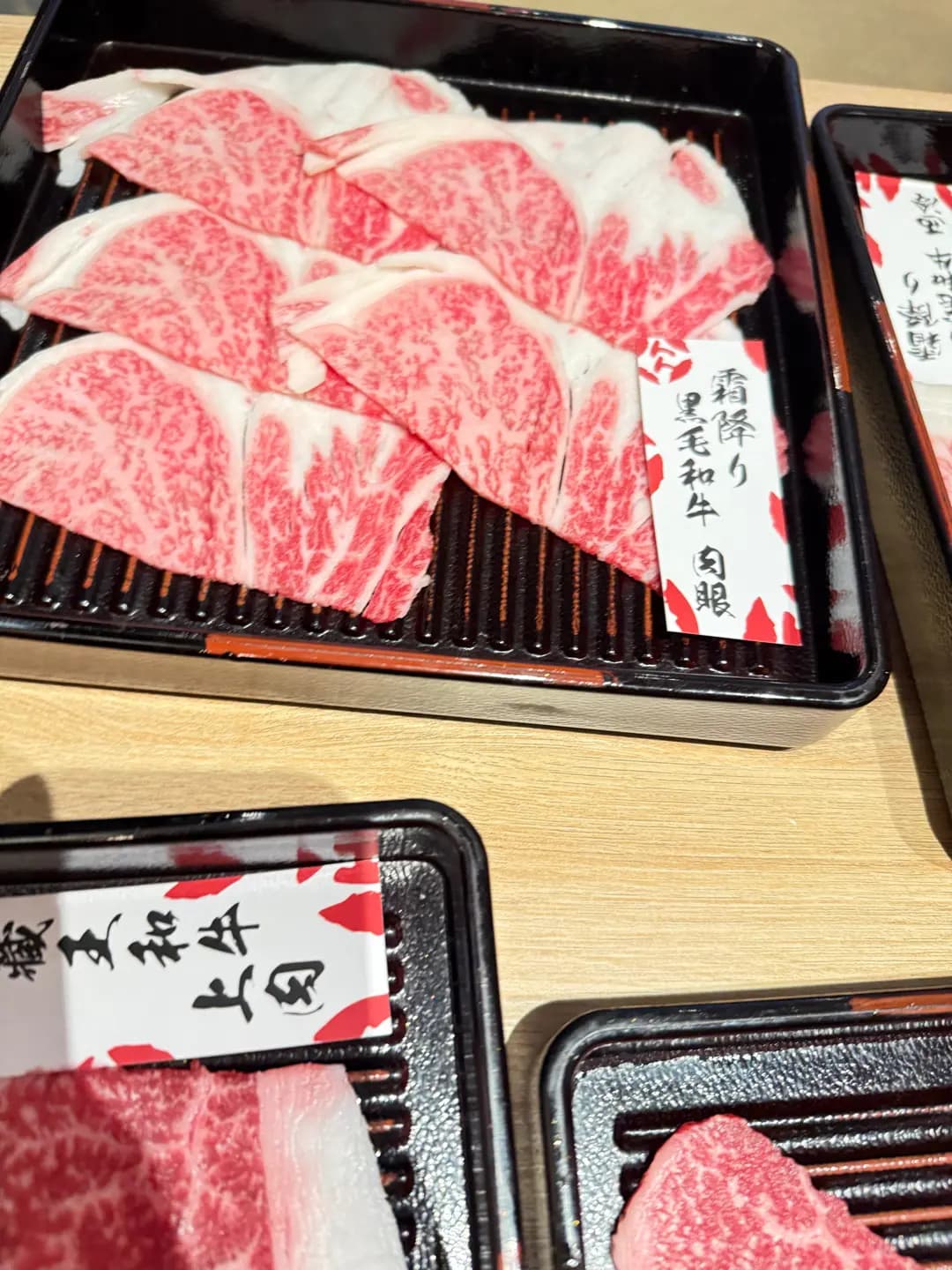 NIKUSA肉佐 photo 5