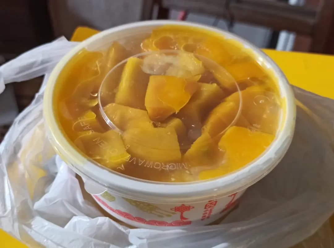 南山白汁冰 photo 3