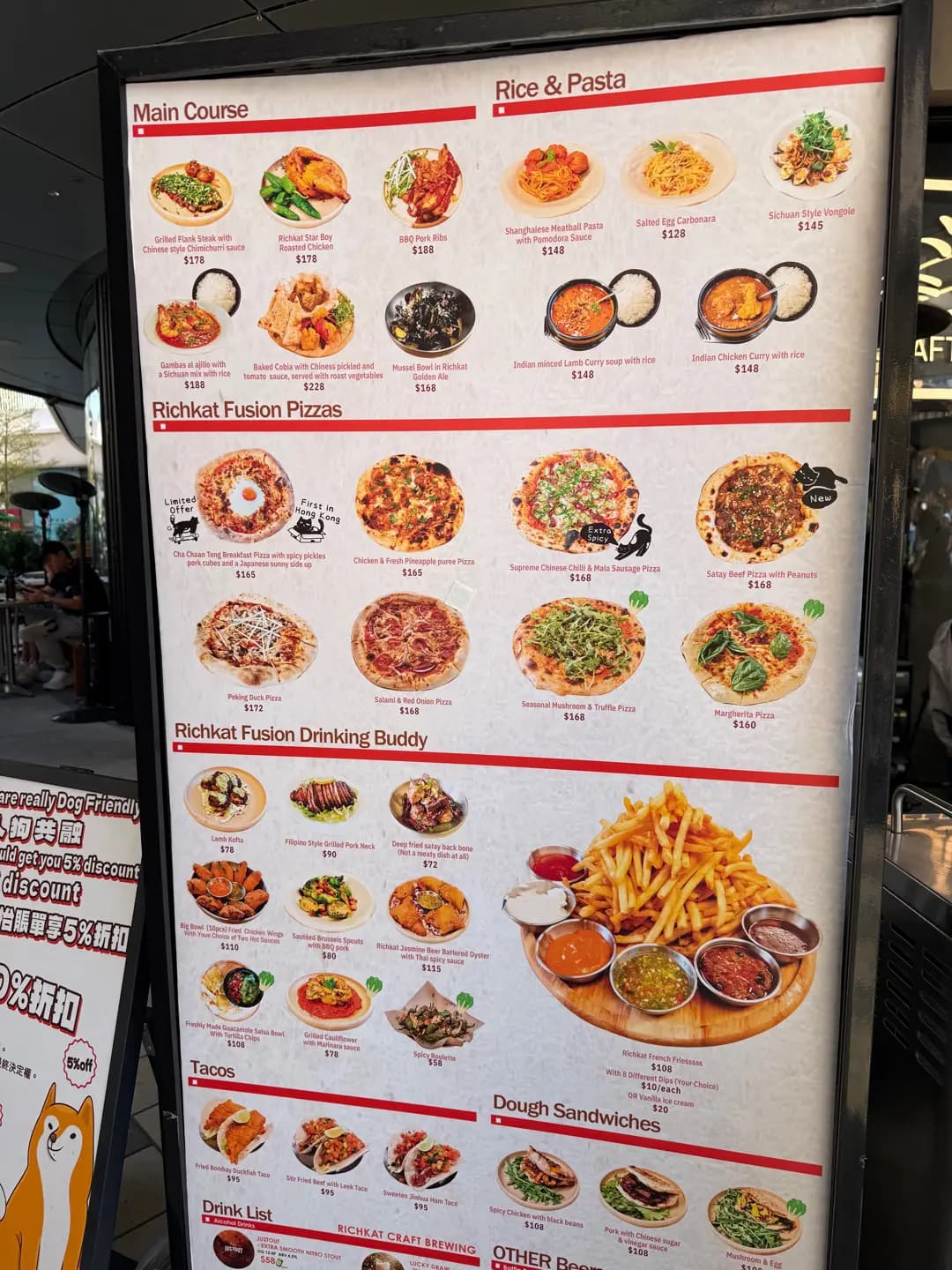 貓員外精釀酒館 photo 3