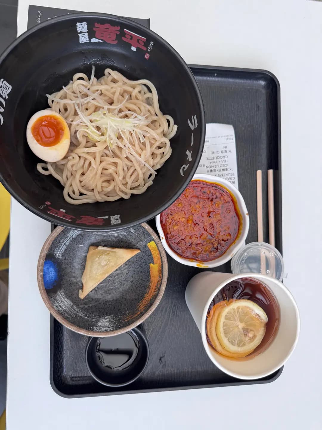 麵屋龍平 photo 2