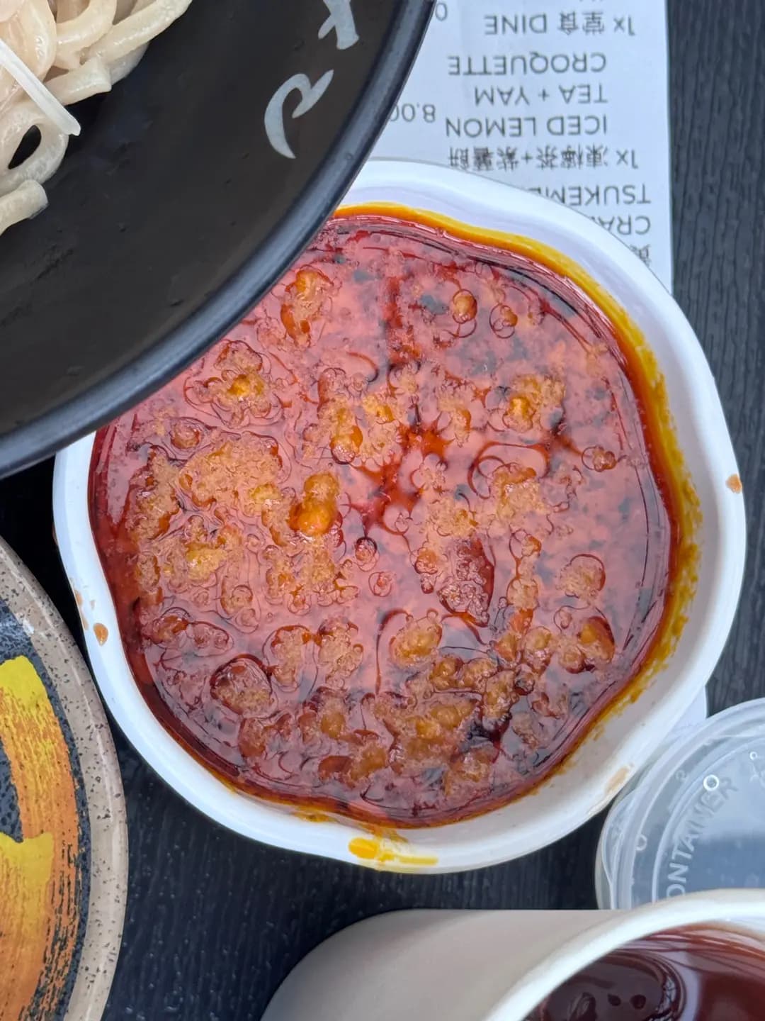麵屋龍平 photo 1