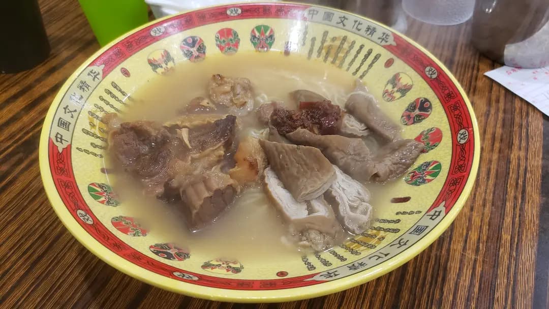 海港記 photo 2