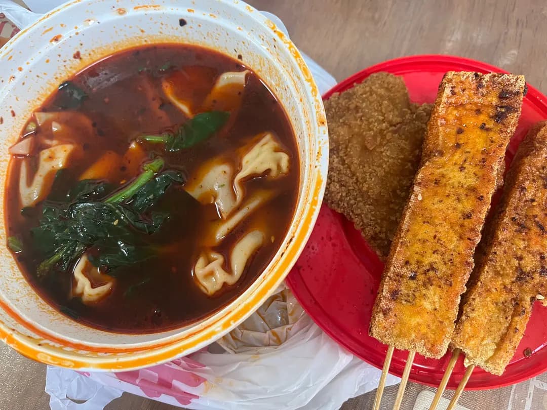 遇見小麵 (樂富廣場A區) photo 1