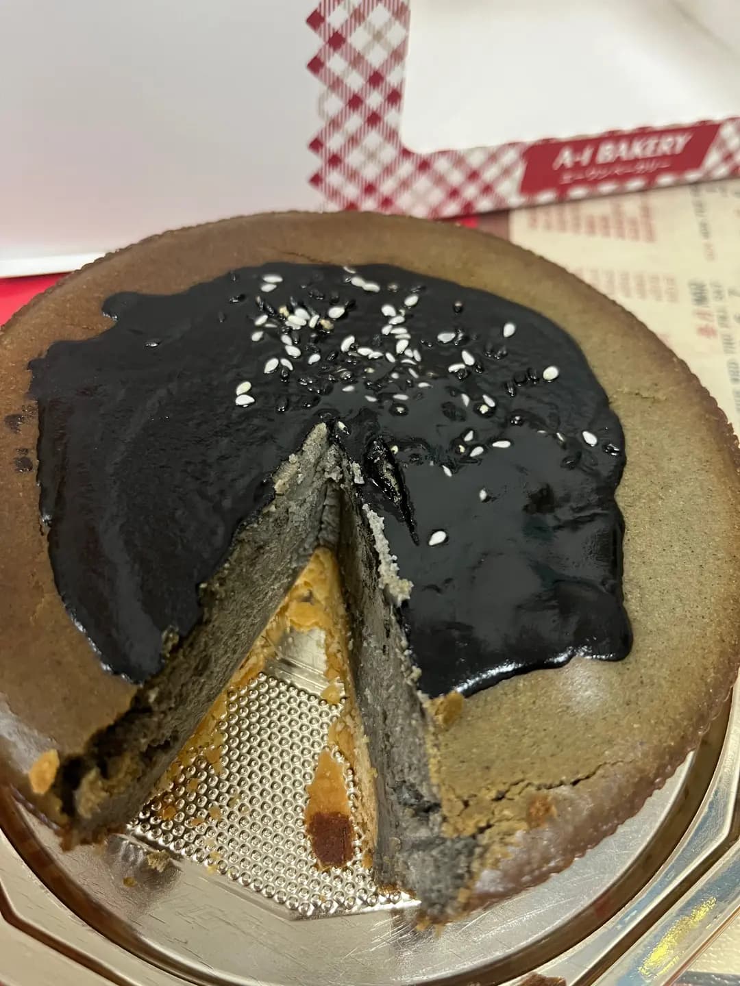 英王麵包店 photo 7