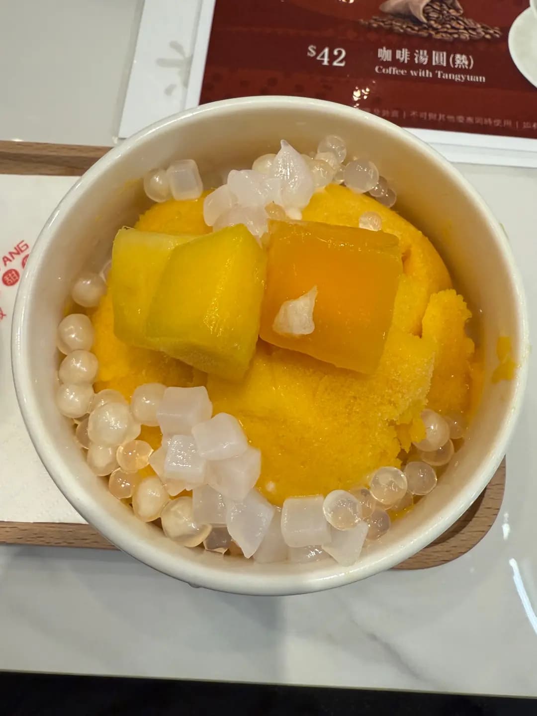 糖糛 (又一城) photo 3