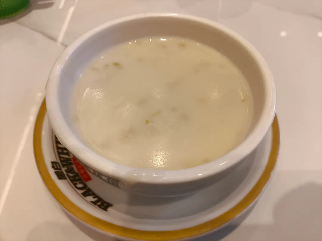 樂天冰室 (港晶中心) photo 1