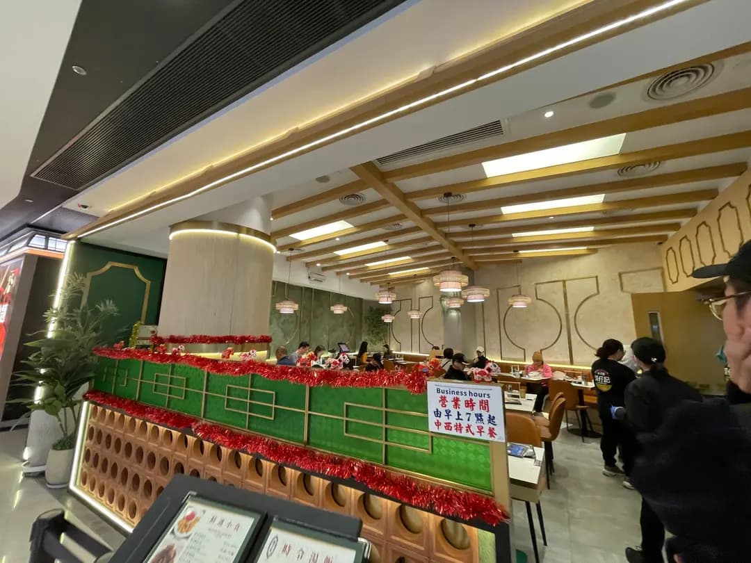 深仔記 photo 4