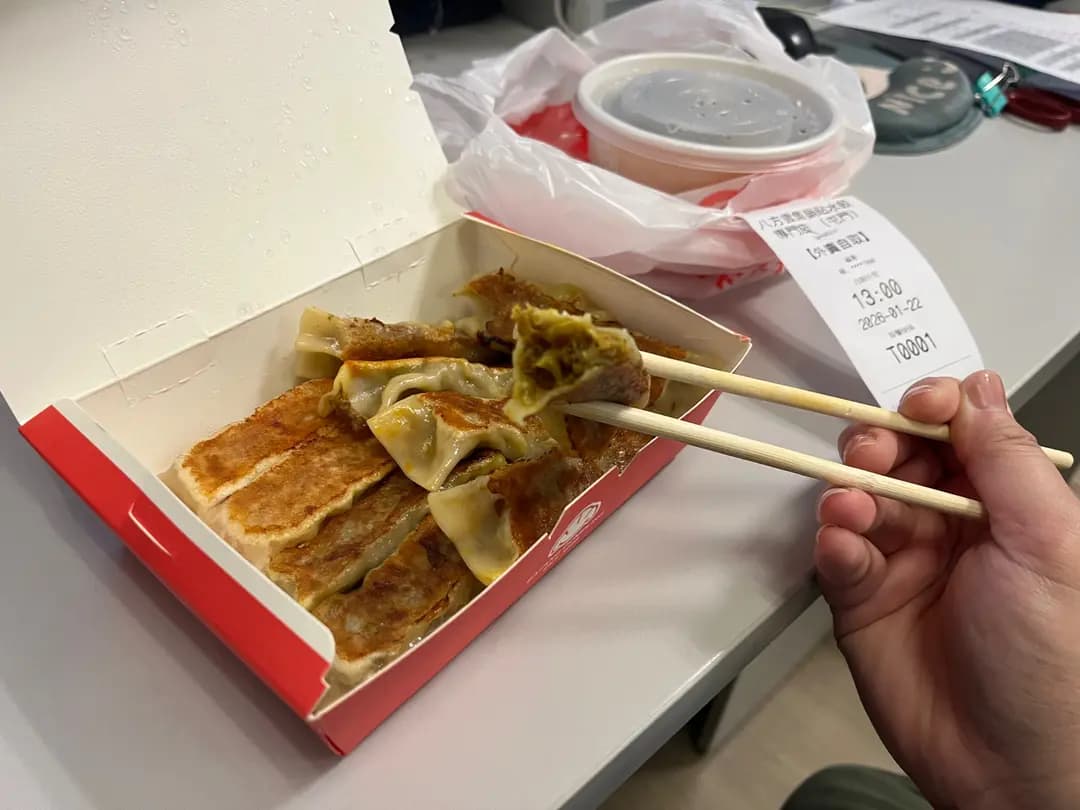 八方雲集鍋貼水餃專門店 (愛定商場(H.A.N.D.S) H區) photo 4