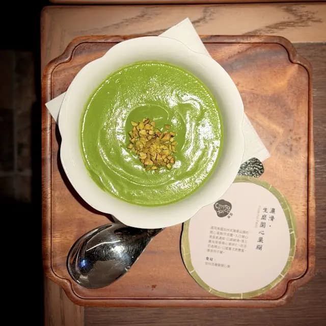 玥派 photo 8