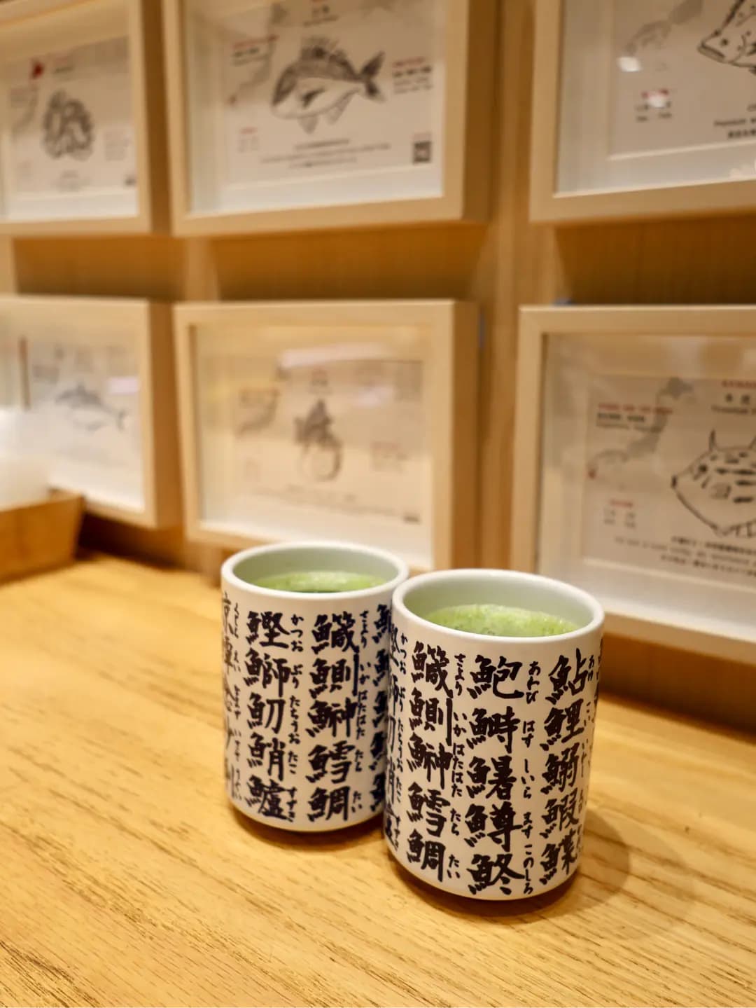 魚屋 (威靈頓街) photo 3