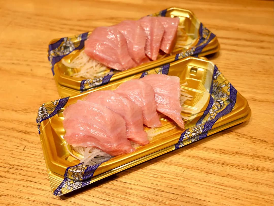 魚屋 (威靈頓街) photo 6