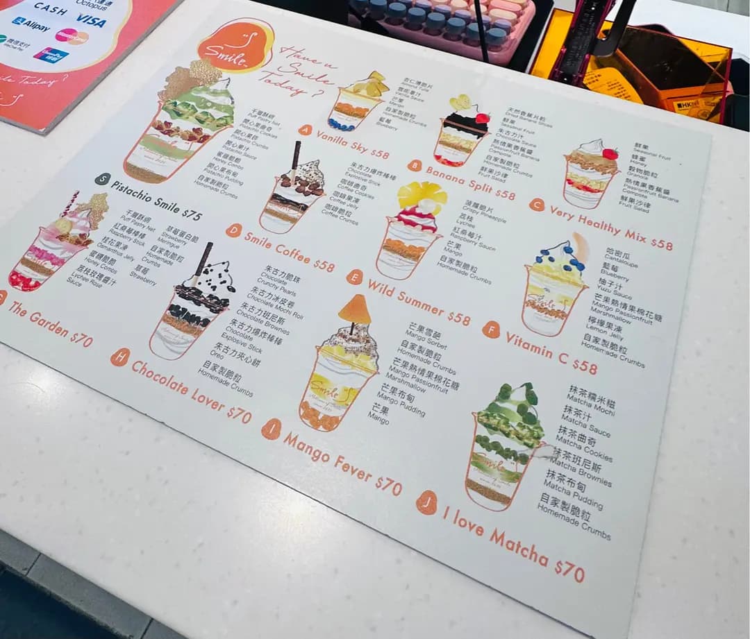 Smile™ Froyo . Cake . Gift photo 5