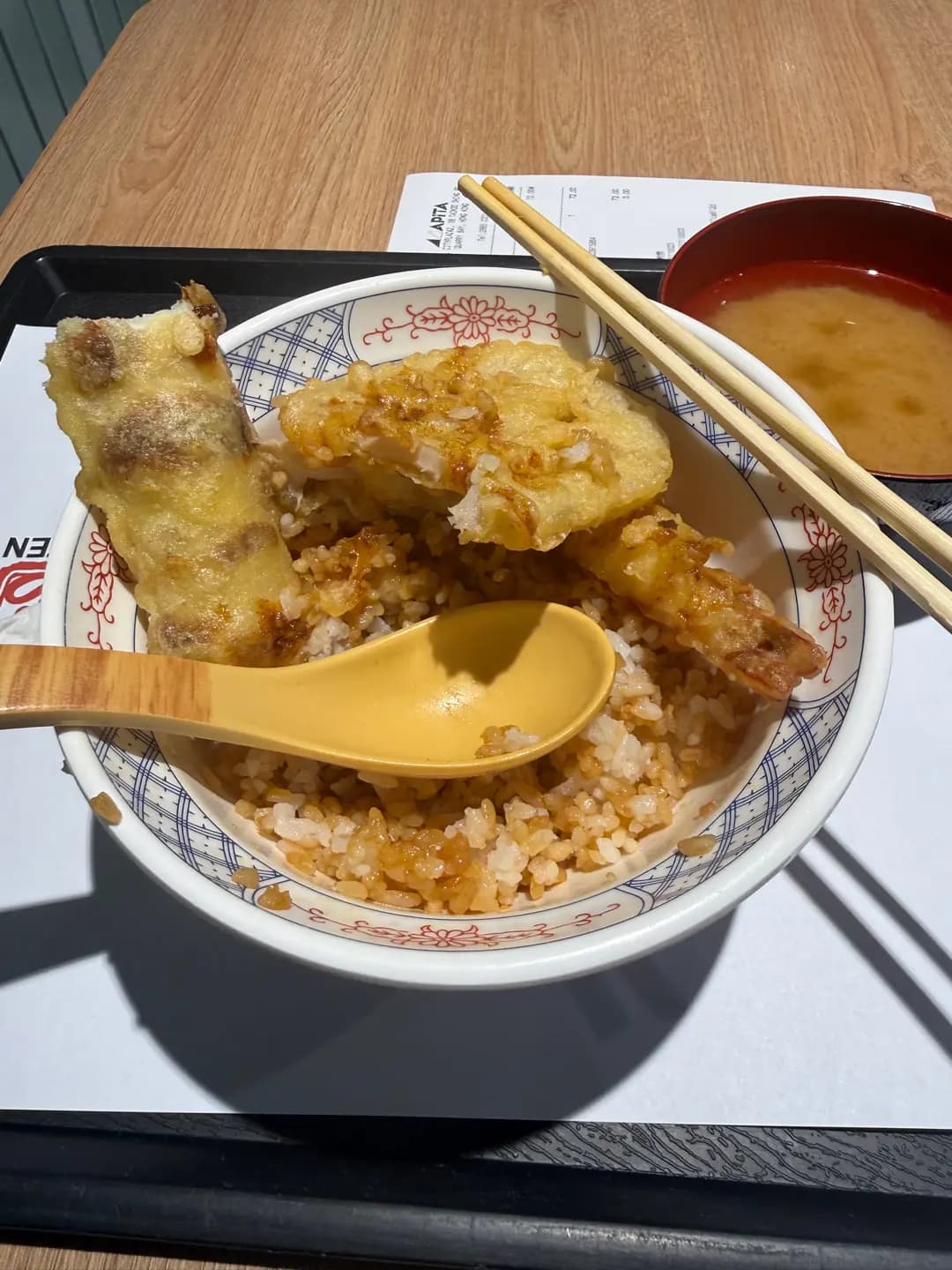 揚天 photo 4