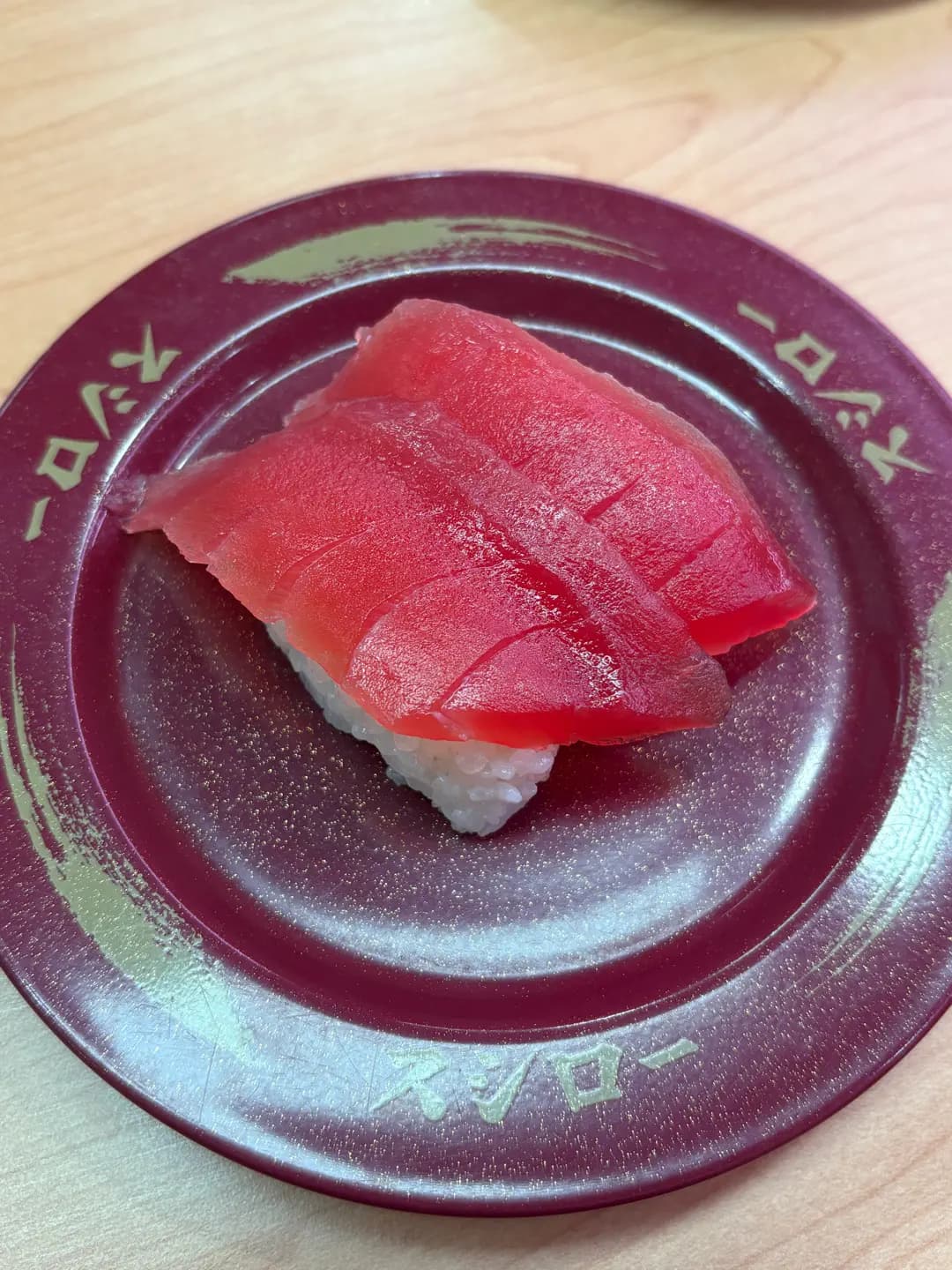 壽司郎 (元朗千色匯) photo 4