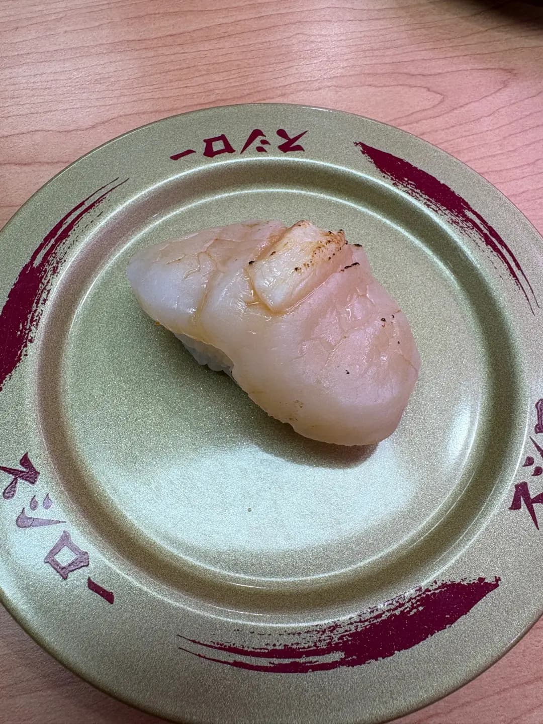 壽司郎 (元朗千色匯) photo 2