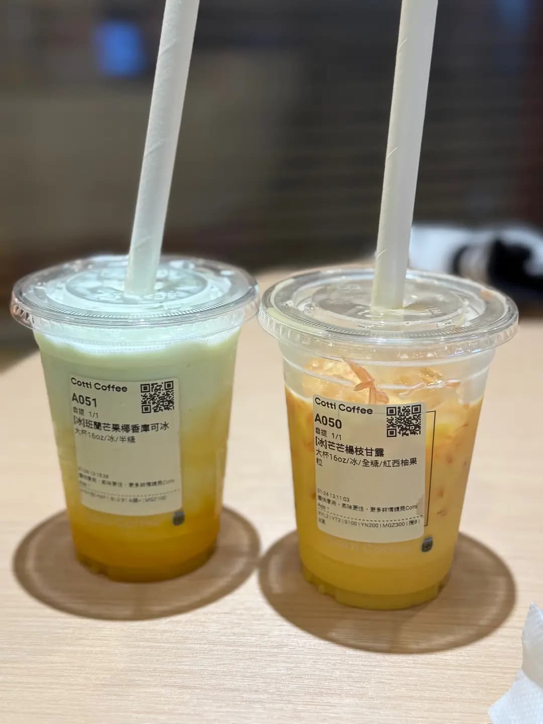 Cotti Coffee (九龍貿易中心) photo 1
