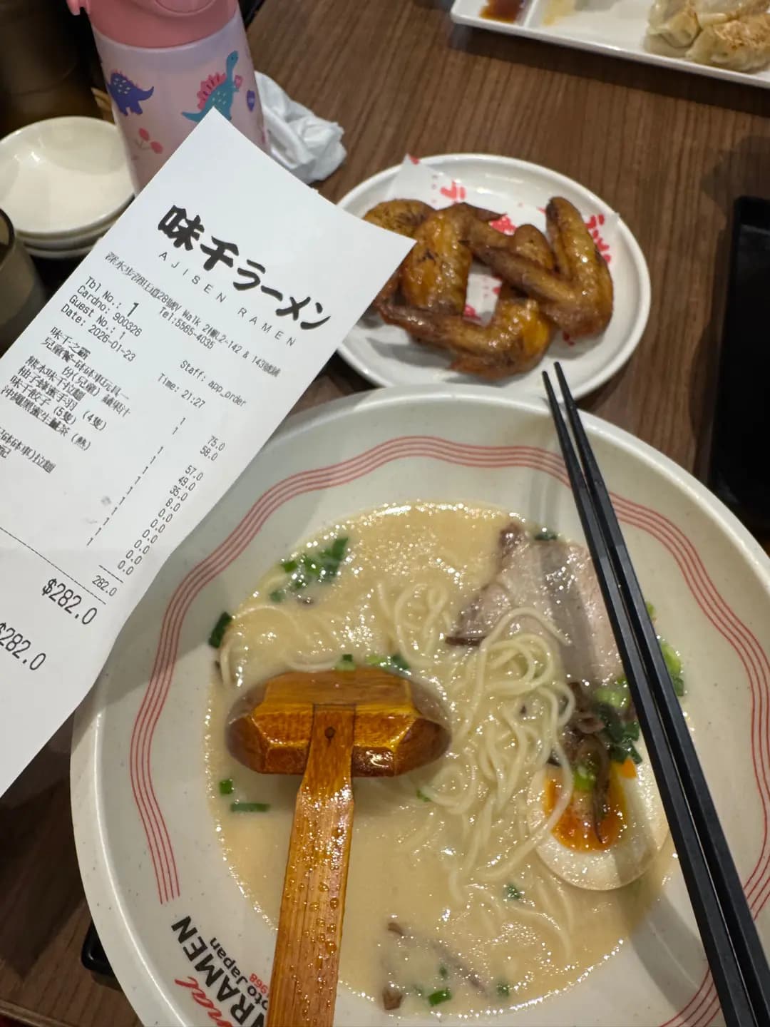 味千拉麵 (V Walk) photo 5