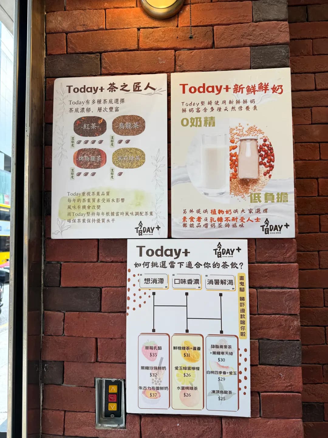 今日 photo 5