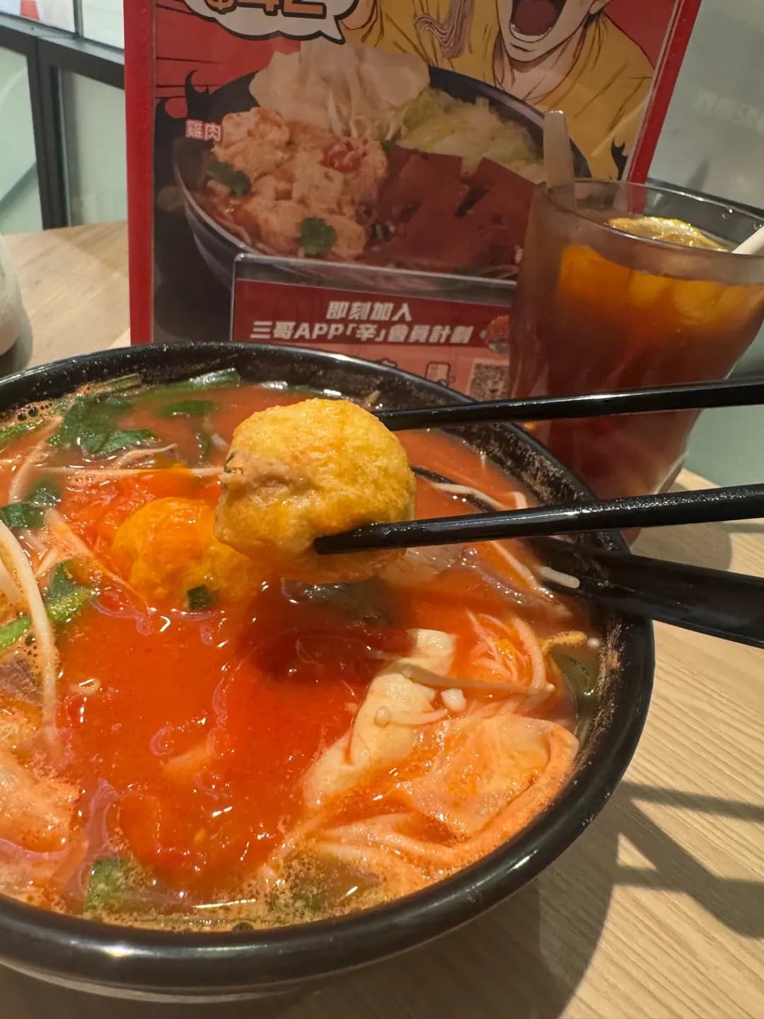 譚仔三哥米線 (明德商場) photo 7