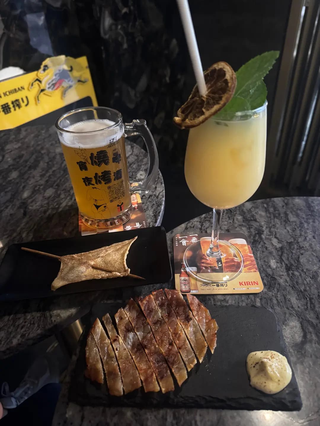 芝加哥串燒酒場 (明雲閣) photo 7