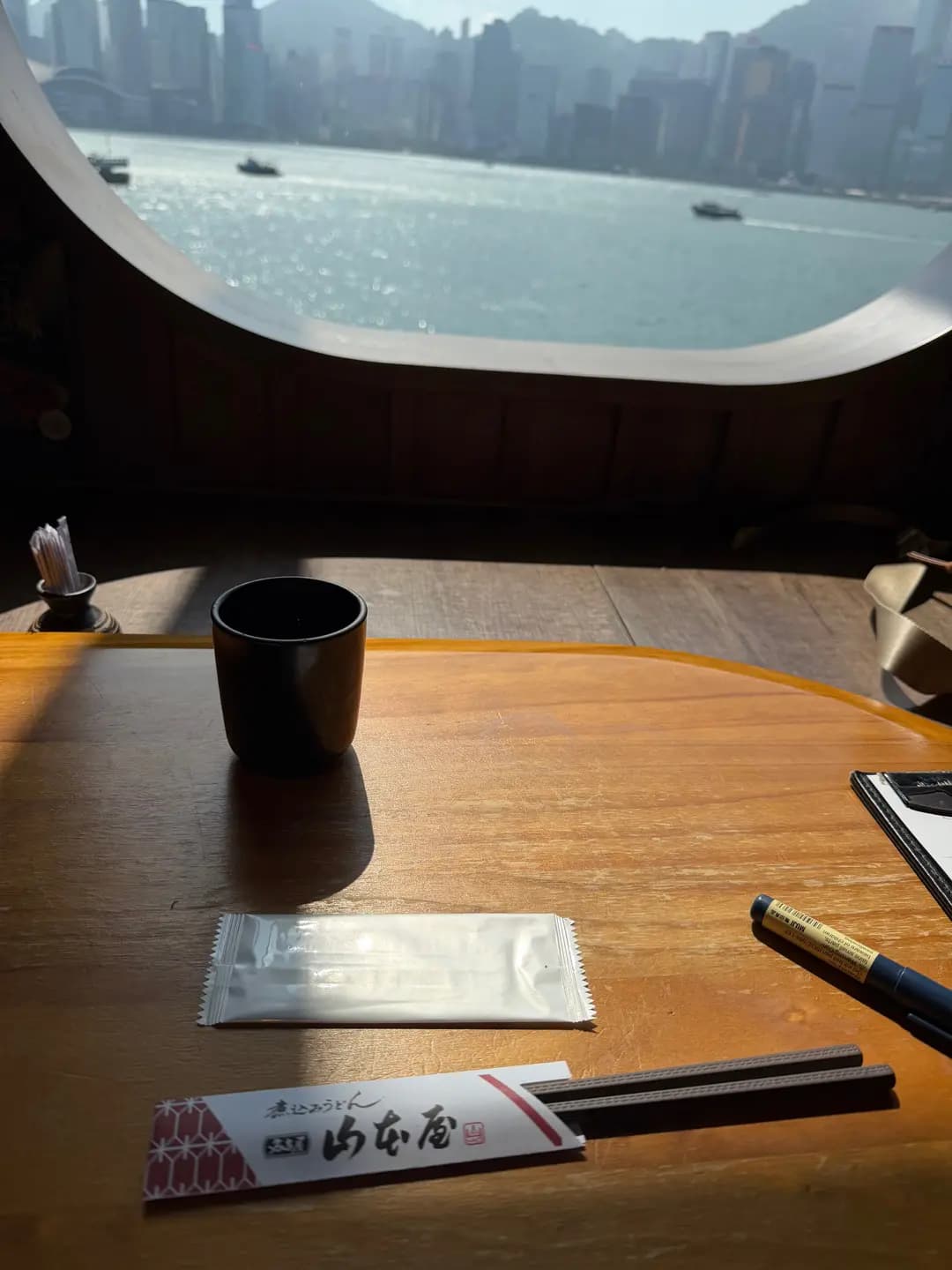 山本屋 (海運大廈) photo 1