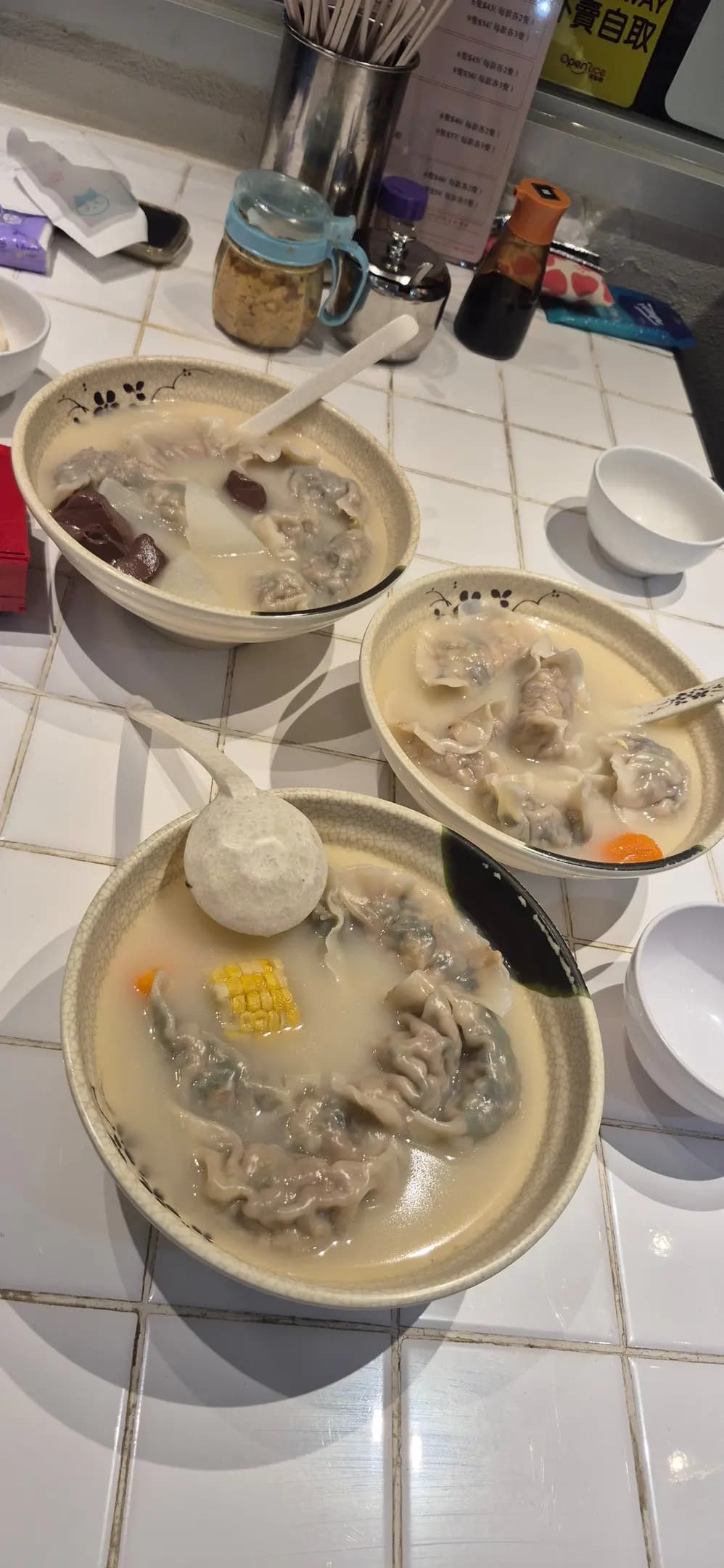 周記手工餃子 photo 7