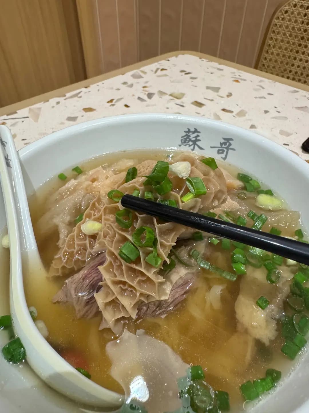 蘇哥清湯腩 (啟德零售館3) photo 1