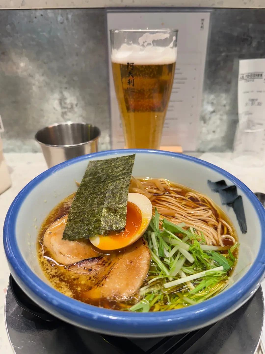 阿夫利拉麵 (希慎廣場) photo 1