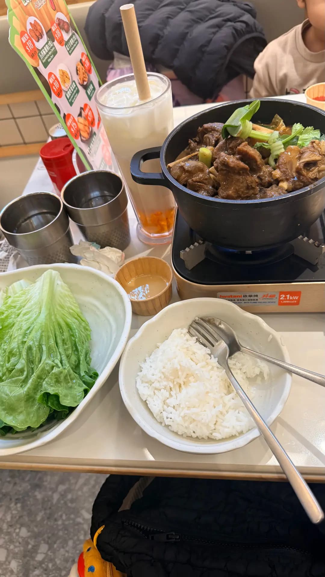 牛奶冰室 (富蝶商場) photo 2