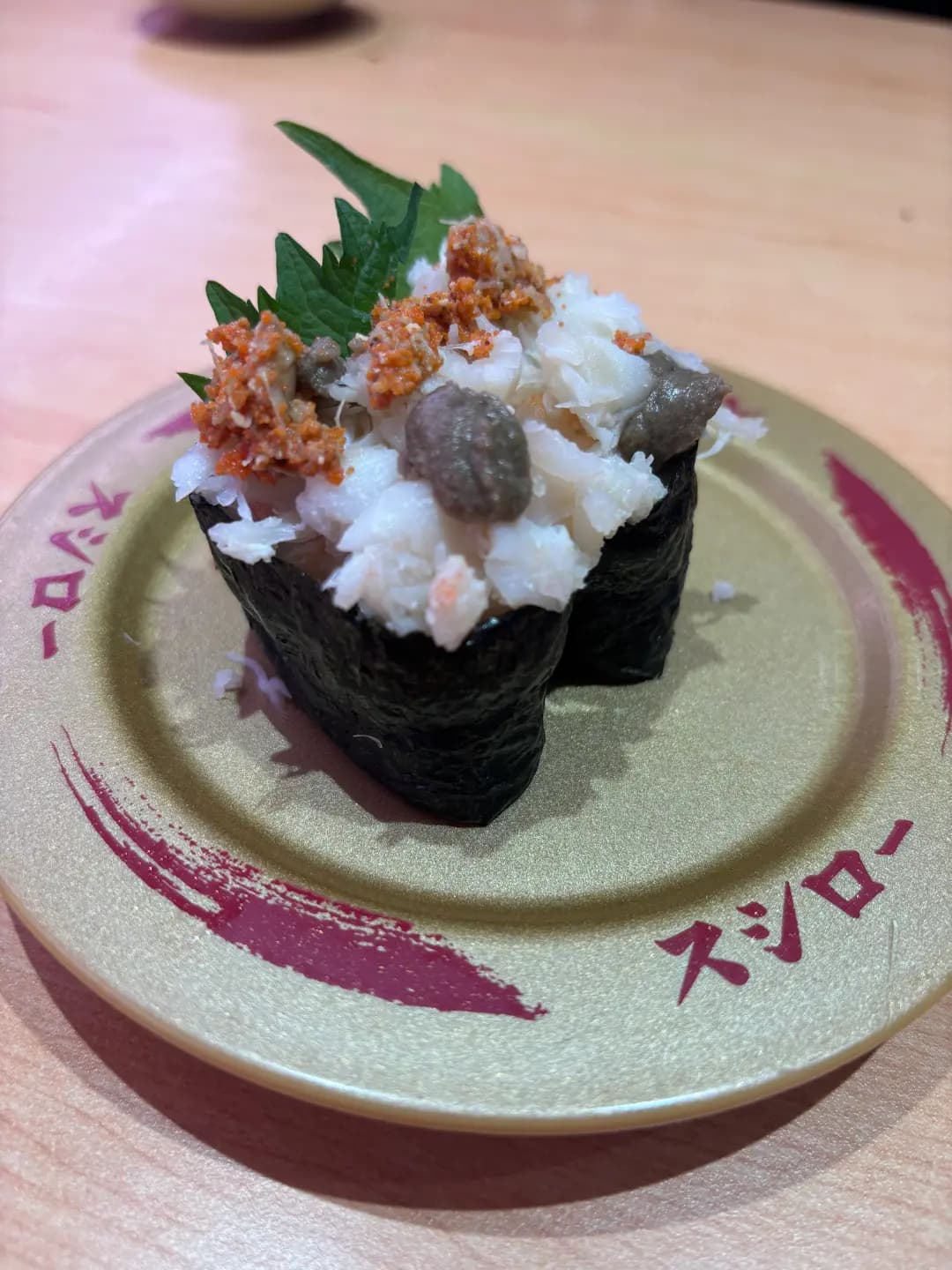 壽司郎 (將軍澳廣場) photo 5