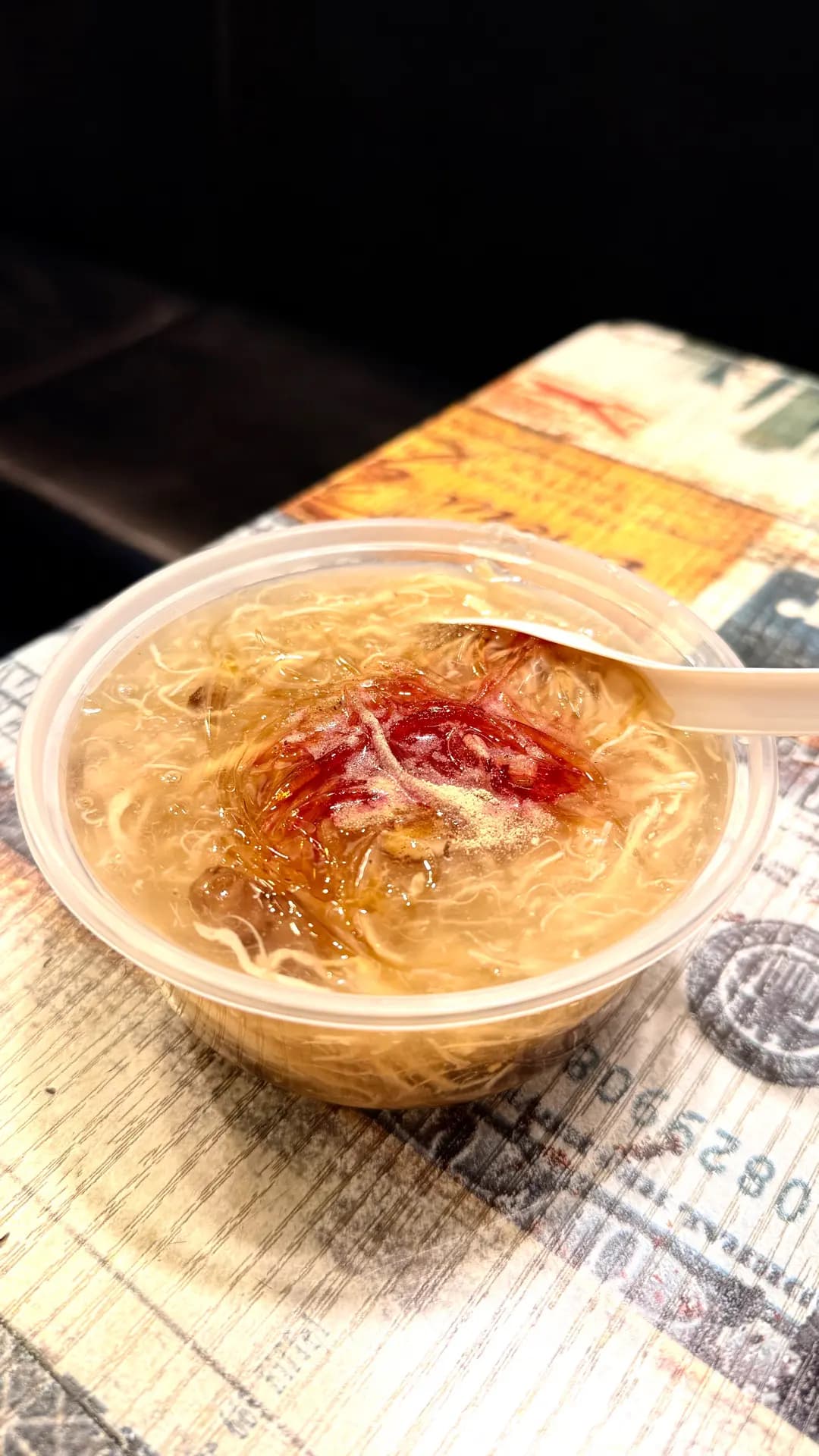 百利來美食 photo 5