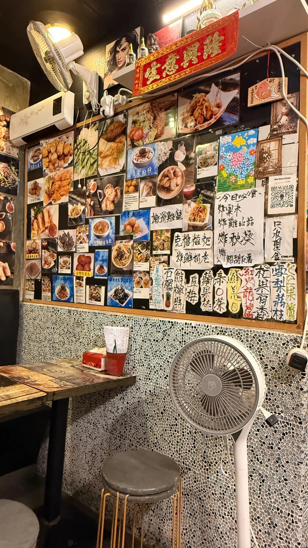 百利來美食 photo 2