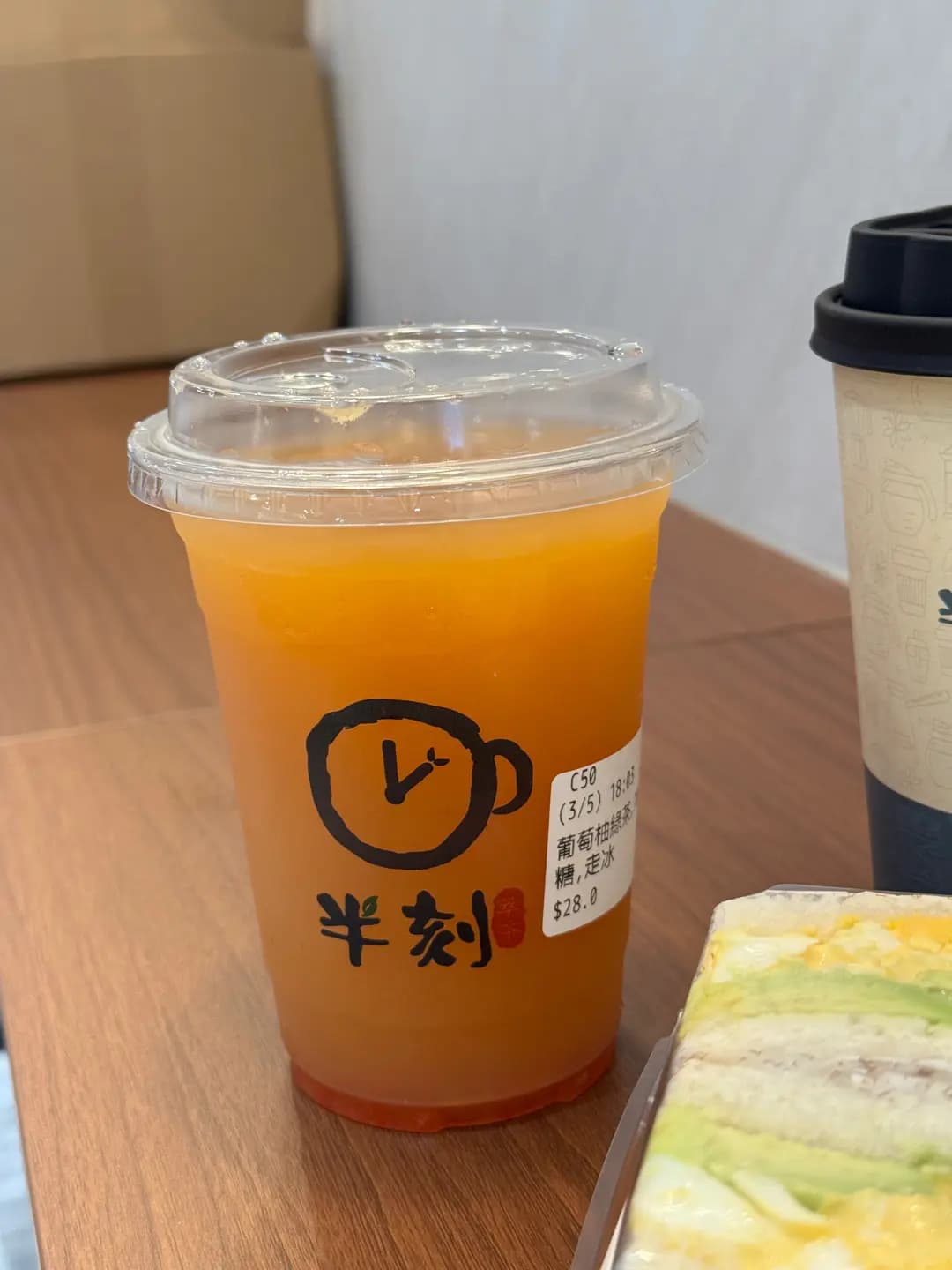 半刻萃茶 photo 3