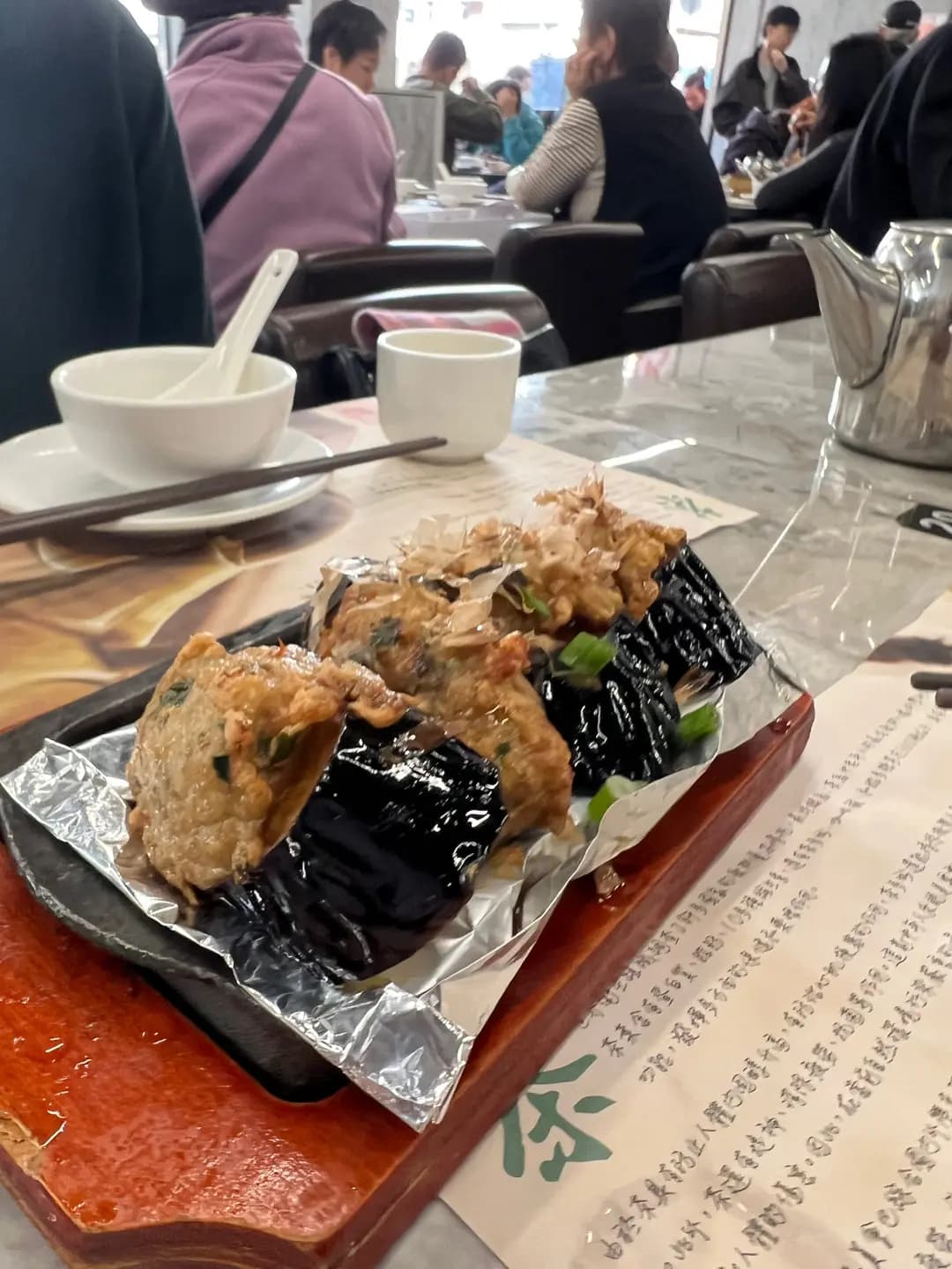 喜運來點心專門店 photo 5