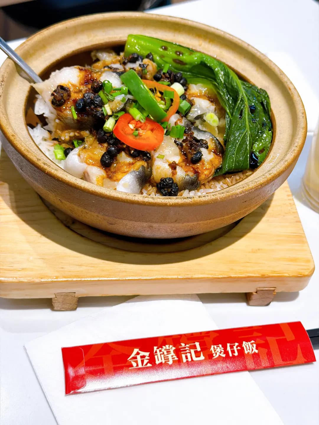 金罉記煲仔飯 photo 5