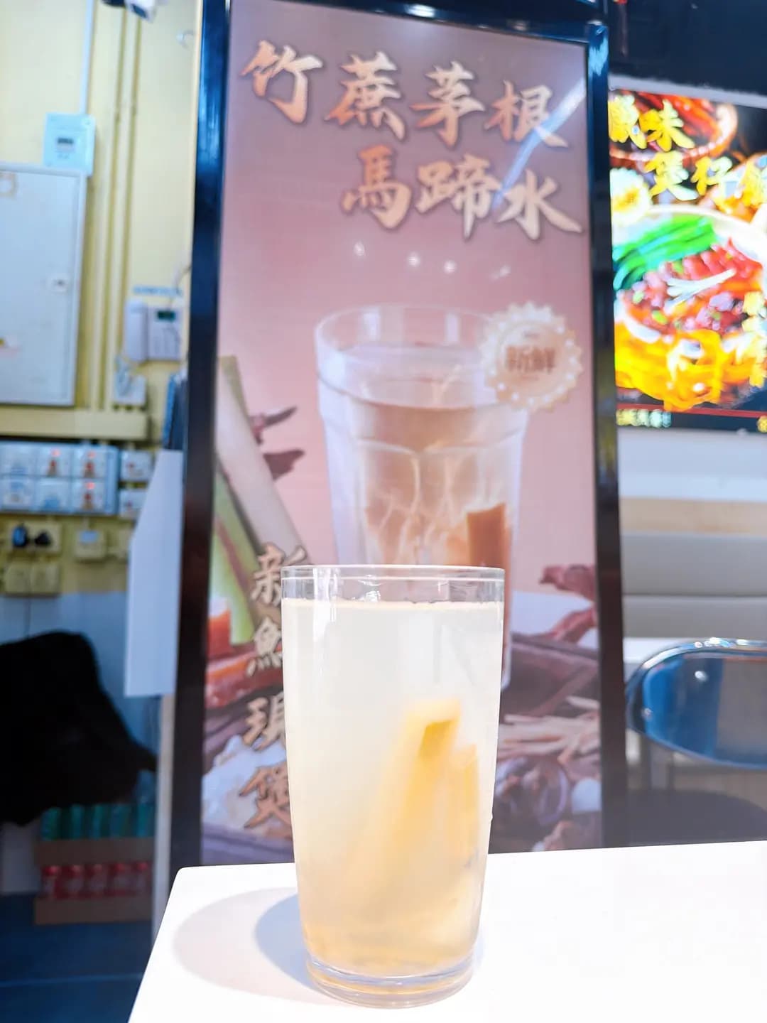 金罉記煲仔飯 photo 4