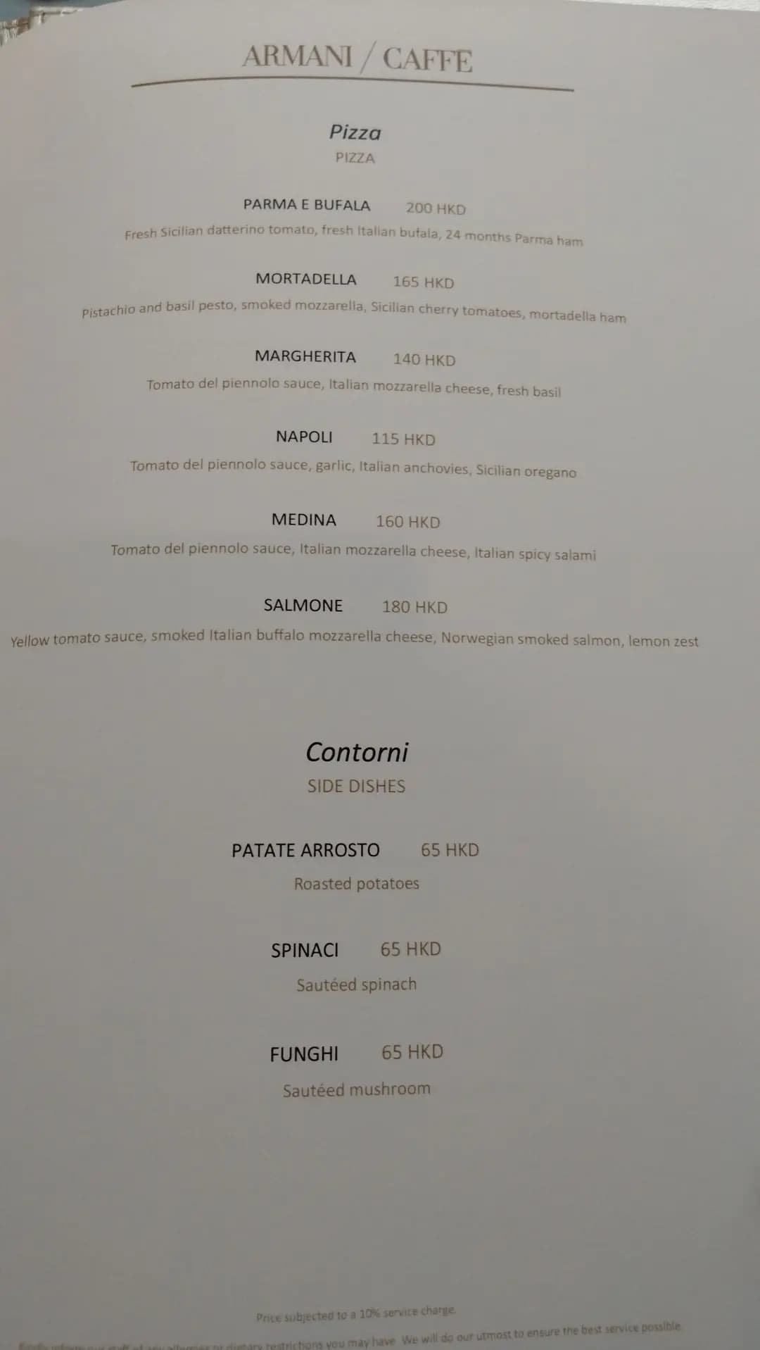 ARMANI CAFFE photo 6