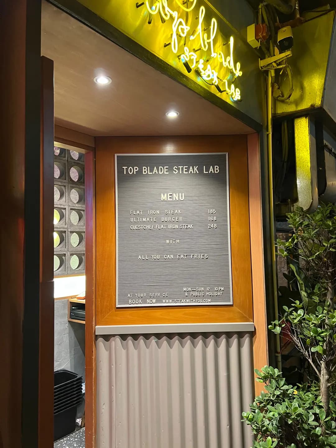 Top Blade Steak Lab (梭椏道) photo 7