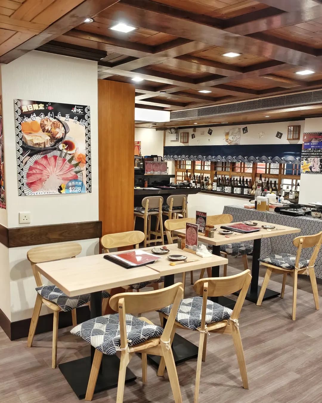 拉麵居酒屋神豚 photo 6