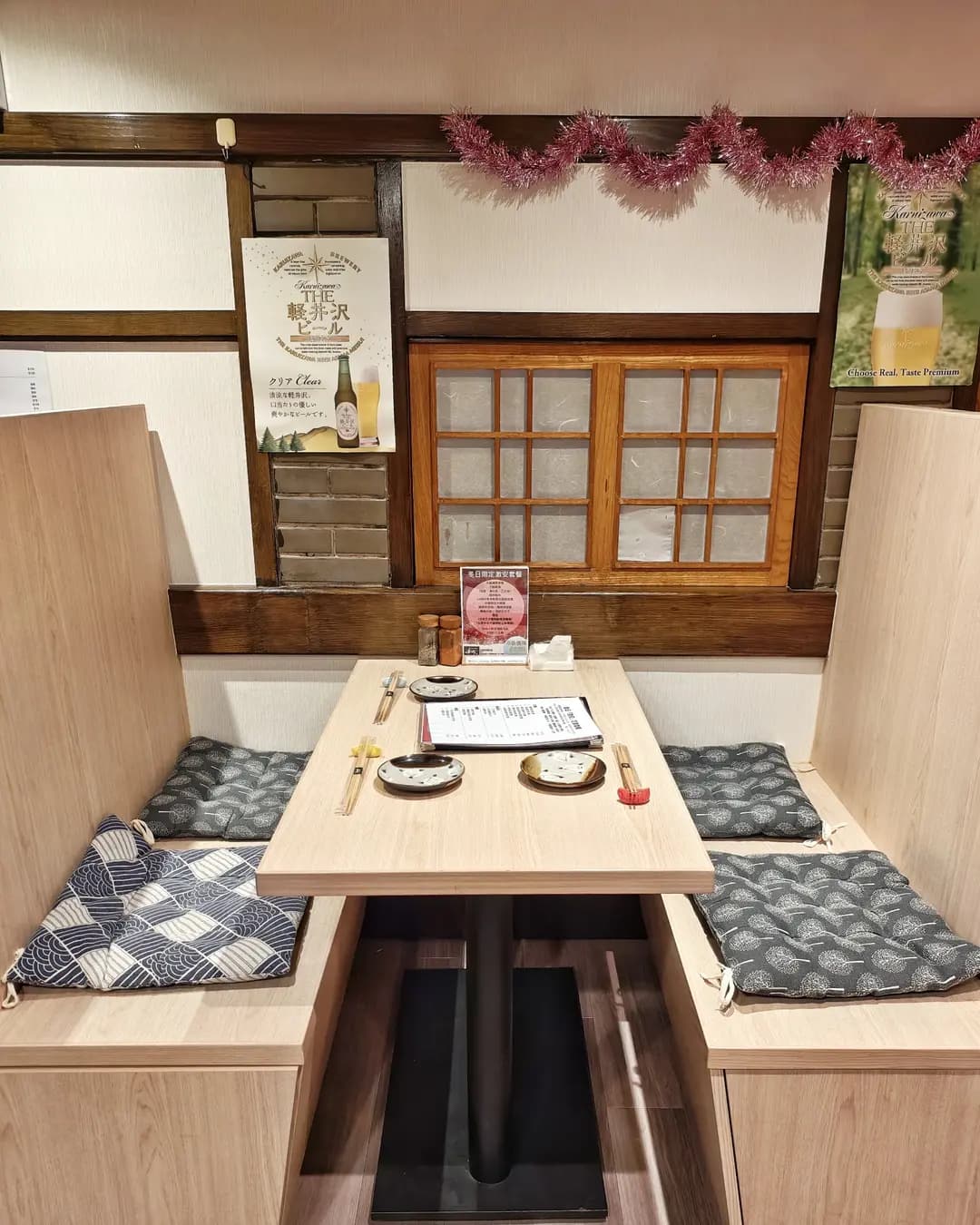 拉麵居酒屋神豚 photo 7