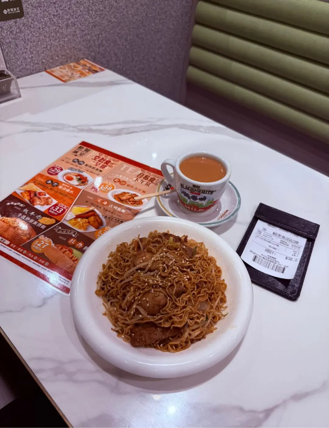 陸號冰室 photo 8