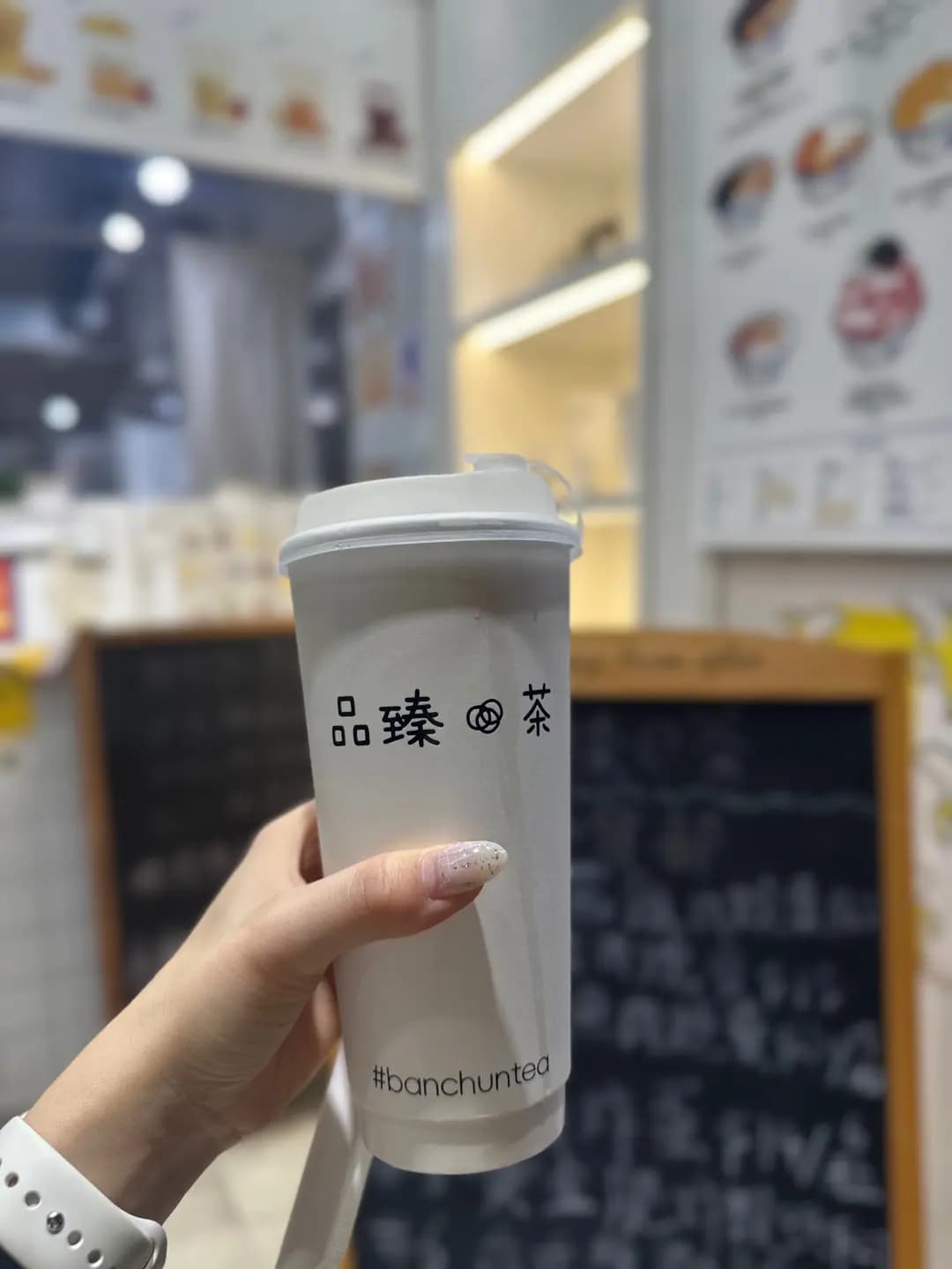 品臻 photo 6