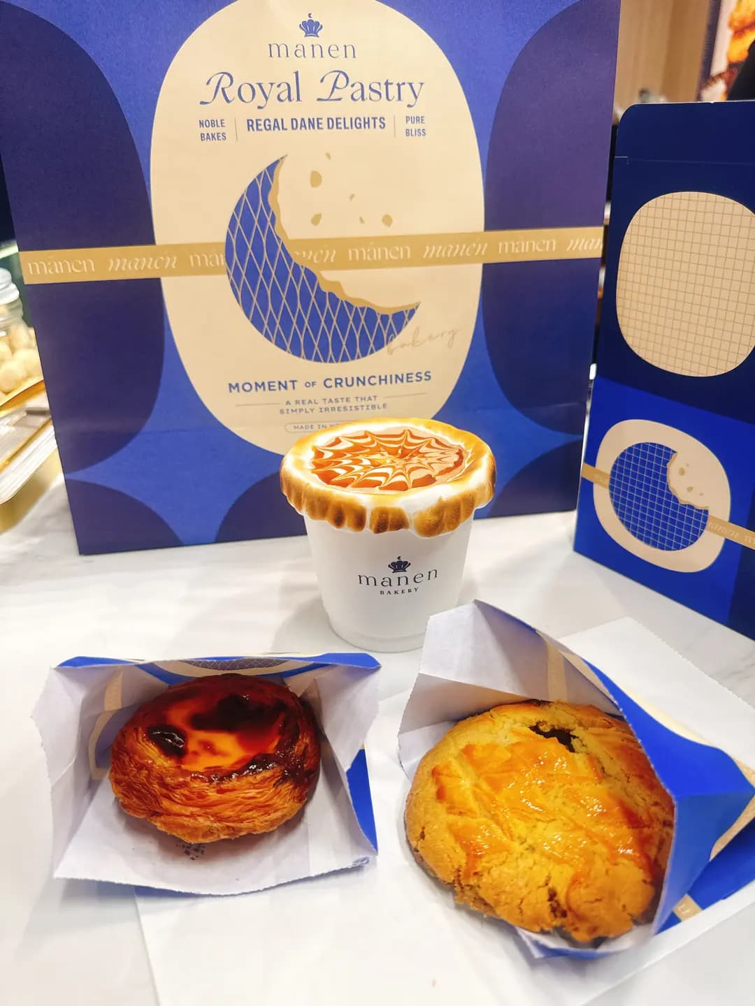 Manen Bakery photo 1