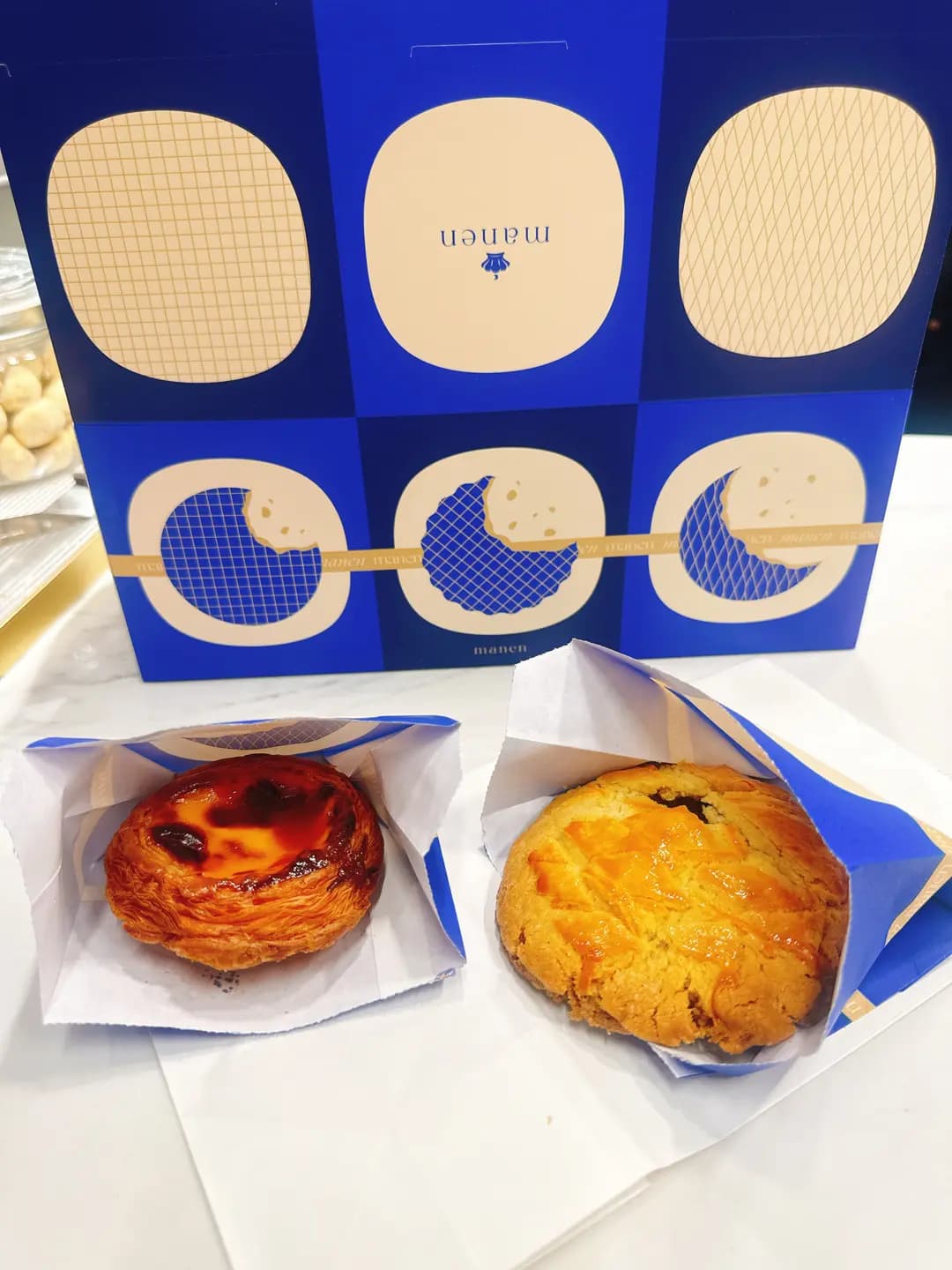 Manen Bakery photo 2
