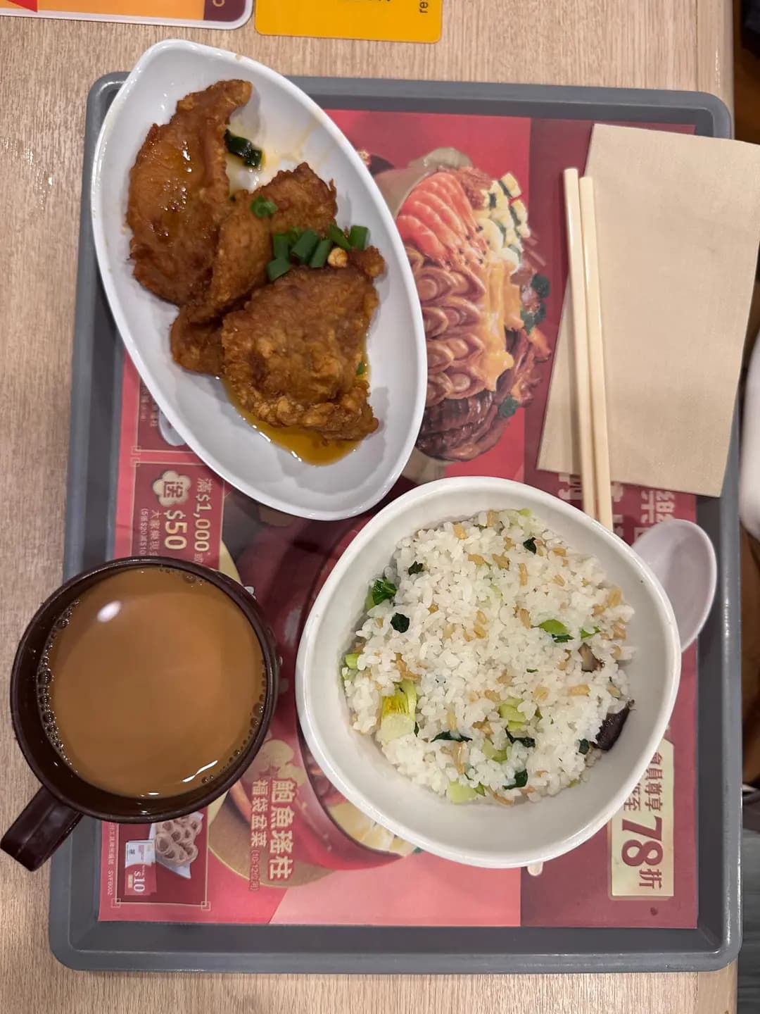 大家樂 (頌安商場) photo 3
