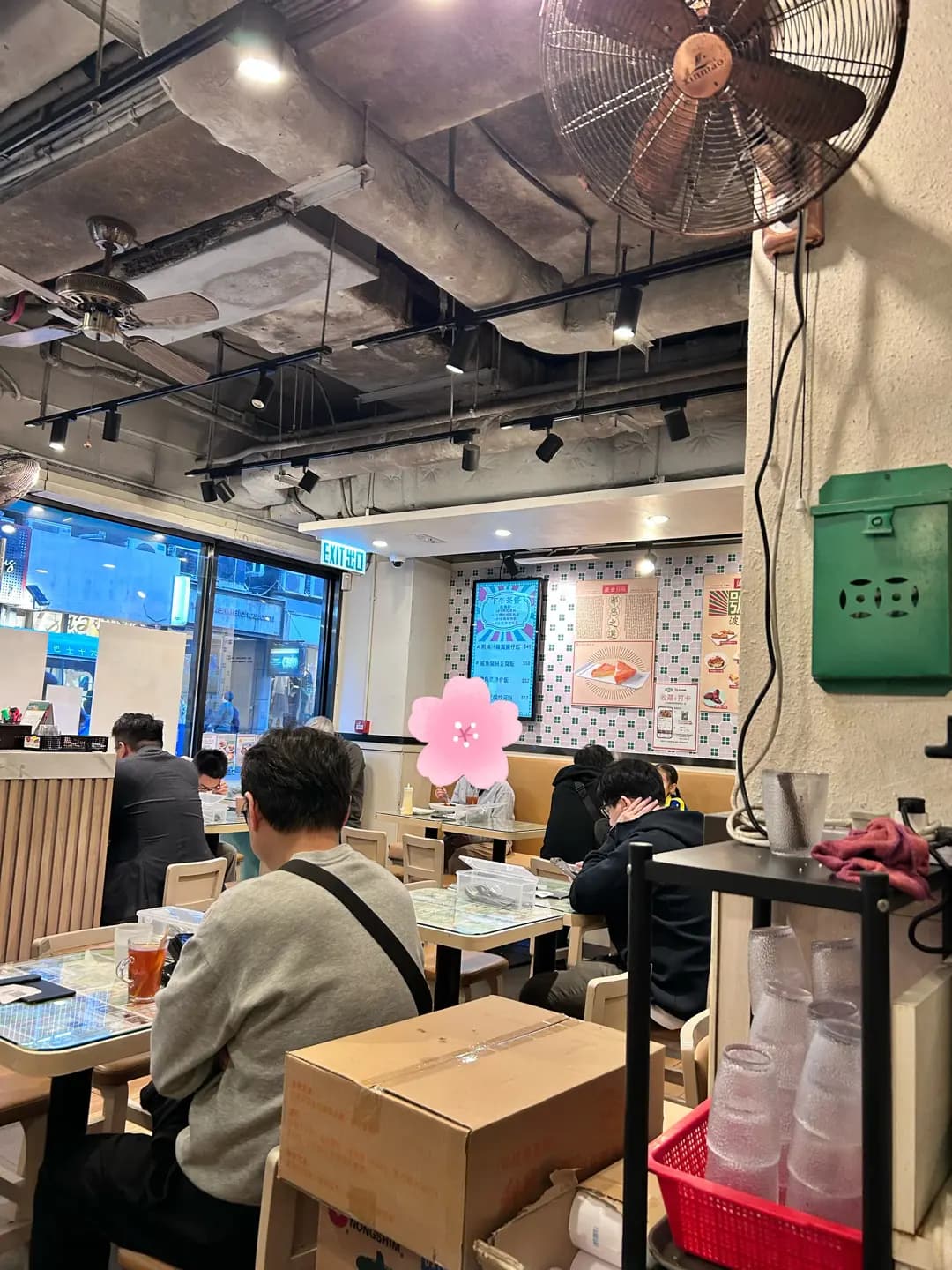 波士冰室 photo 2